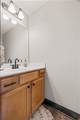 1038 Bending Chestnut Dr - Photo 30
