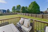 1038 Bending Chestnut Dr - Photo 4