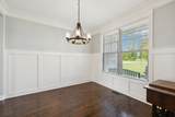 2092 Longview Rd - Photo 12
