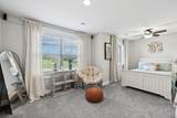 2092 Longview Rd - Photo 45