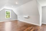 7395 Gamble Road - Photo 24