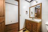4060 Auburntown Rd - Photo 22
