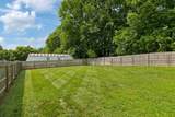 807 Brown St - Photo 15