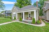 1015 N 5th St - Photo 2