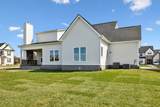 2835 Chaudoin Ct - Photo 24