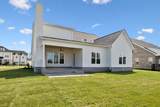 2835 Chaudoin Ct - Photo 25