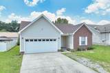126 Dreville Dr - Photo 5