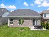 111 Weller Ln - Photo 4