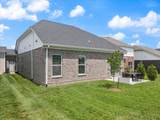 111 Weller Ln - Photo 5