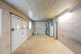309 Asbury Rd - Photo 29