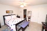 4464 Highway 52 West - Photo 16