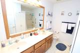 4464 Highway 52 West - Photo 17