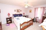 4464 Highway 52 West - Photo 19