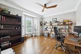 119 Abercairn Dr - Photo 8