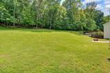 2564 Treetop Dr - Photo 48