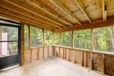2520 Johnson Ridge Rd - Photo 23