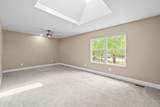 2520 Johnson Ridge Rd - Photo 24
