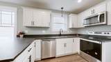 394 Martha Ln - Photo 3