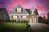 2649 Arthurs Ct - Photo 1