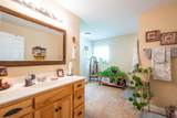 222 Bennie Camp Road - Photo 32