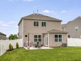 7231 Carrie Ct - Photo 32