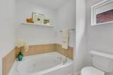 118 Jasper Ave - Photo 25