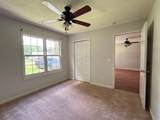 330 Oakwood Rd - Photo 6