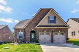 566 Oakvale Ln - Photo 1