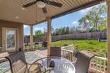 566 Oakvale Ln - Photo 28