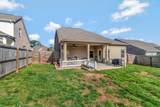 566 Oakvale Ln - Photo 31