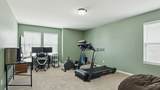 456 Nightcap Ln - Photo 19