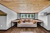 326 Hargis Rd - Photo 49