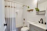 333 E Trinity Ln - Photo 8