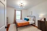 333 E Trinity Ln - Photo 9