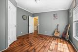 125 Fitzgerald Ave - Photo 23