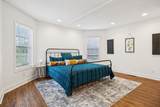 1054 Coker Ford Rd - Photo 21