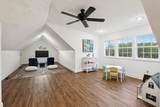1054 Coker Ford Rd - Photo 45