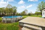 1054 Coker Ford Rd - Photo 48