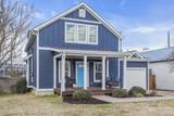 5402 California Ave - Photo 1