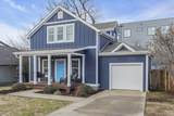 5402 California Ave - Photo 2