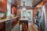 231 S Young St - Photo 12