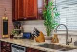 231 S Young St - Photo 13