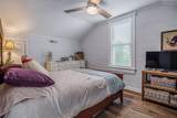 231 S Young St - Photo 29