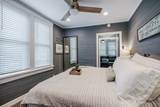 231 S Young St - Photo 34