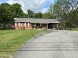 2520 S York Hwy - Photo 4