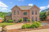 MLS# 2901545 - 107 Spy Glass Way in Country Hills Sec 1 Subdivision in Hendersonville Tennessee - Real Estate Home For Sale