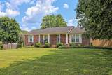 505 Hemingway Dr - Photo 1