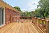 505 Hemingway Dr - Photo 28