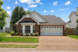 3207 Gardendale Dr - Photo 2