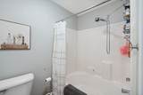 3207 Gardendale Dr - Photo 31